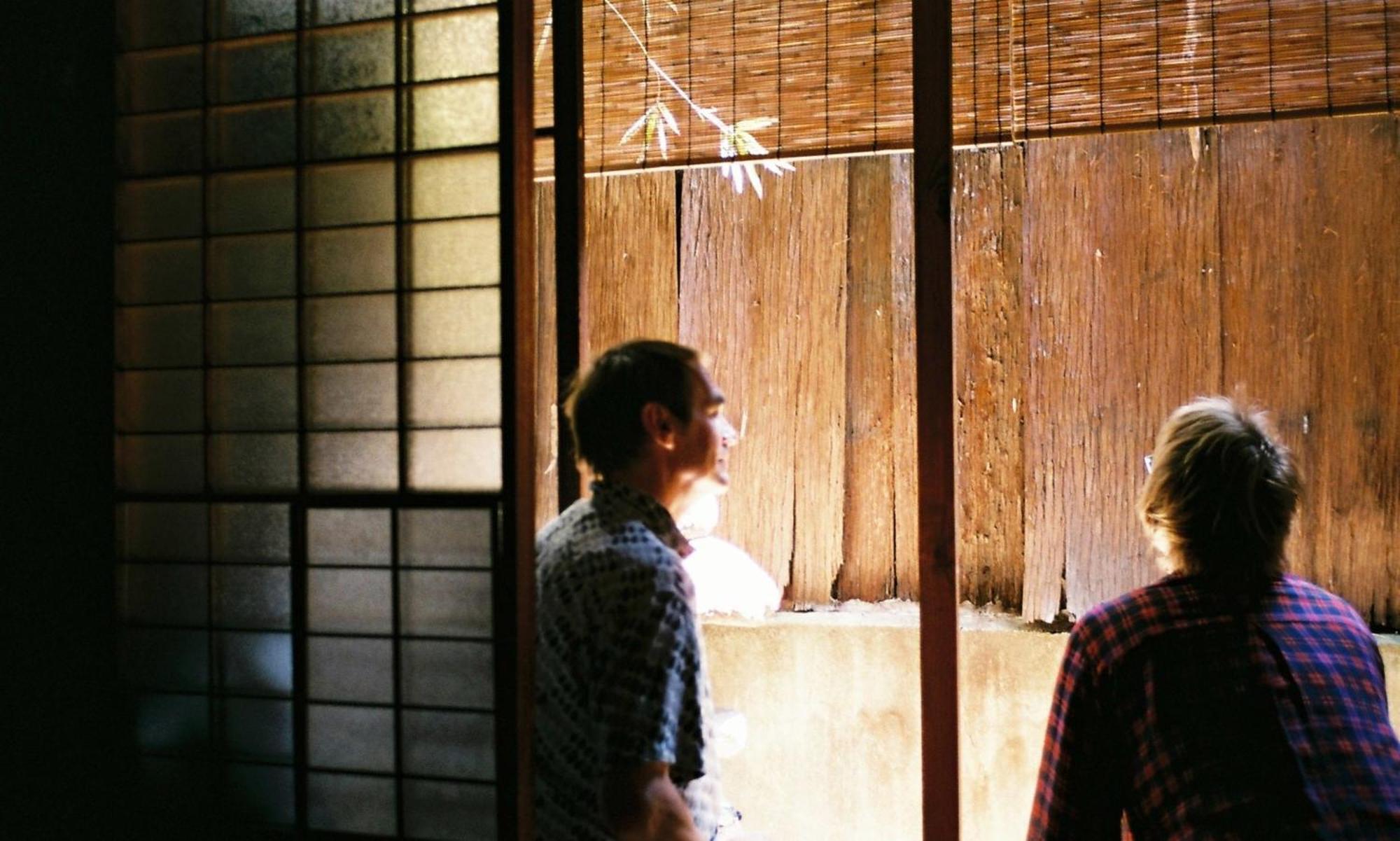 Gojo Guesthouse - Annex - Kyoto — Photos 3